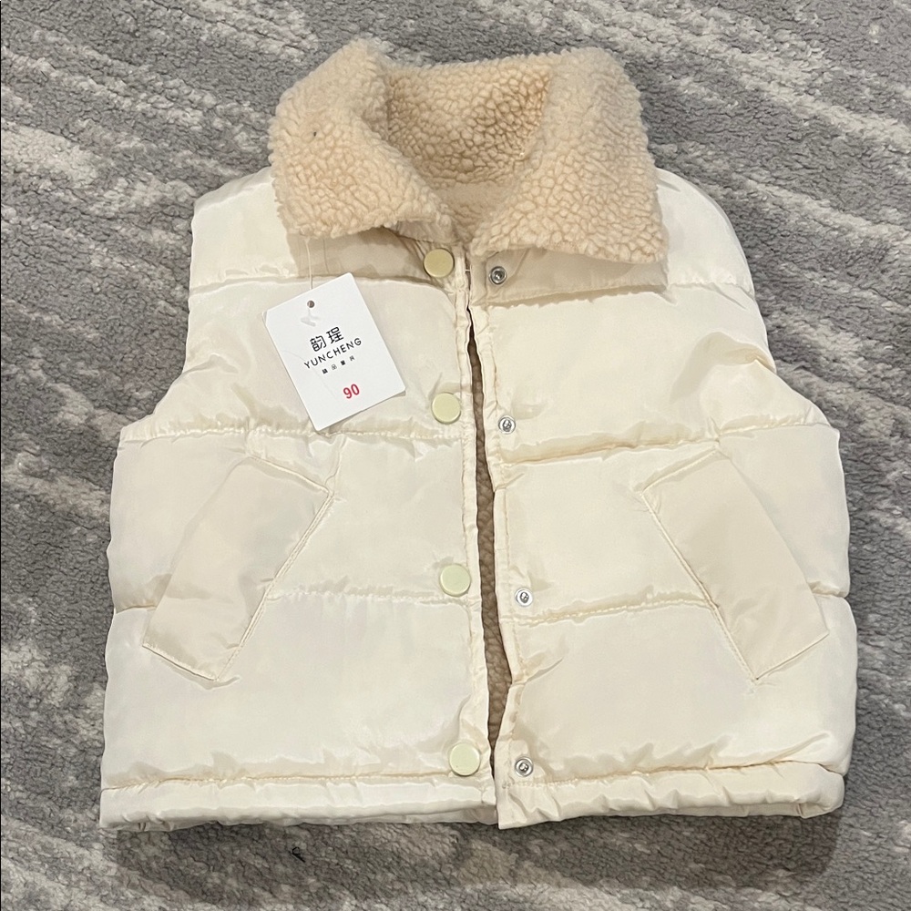 Kids Cream Puffer Vest